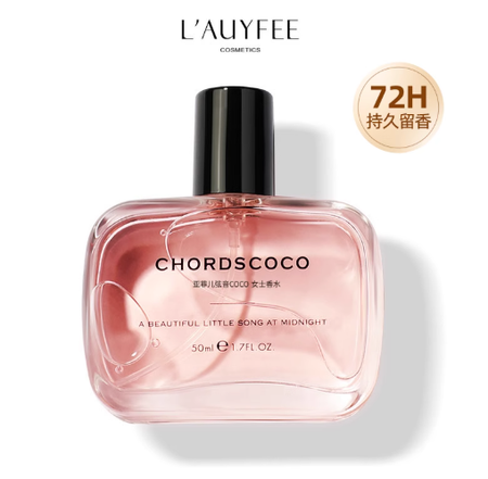 亞菲兒弦音coco女士香水淡香72小時持久留香